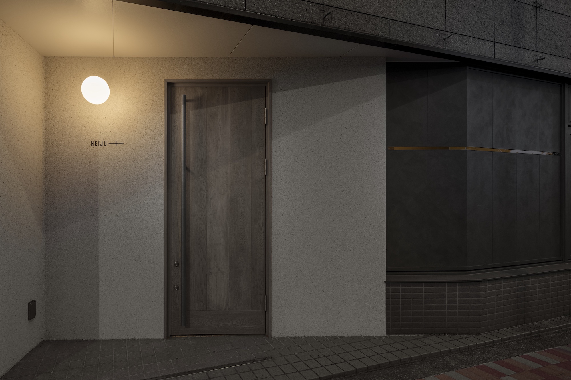 東京都・Shirogane・HEIJU+