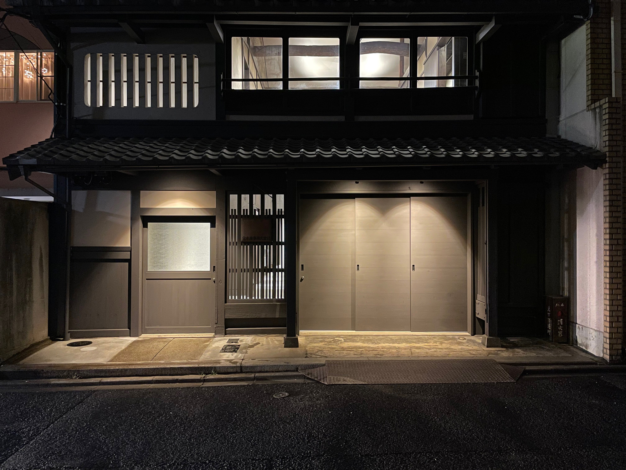 京都府のオフィスの内装デザイン事例(ミギリデザイン合同会社) 京都府のオフィスの内装デザイン事例(ミギリデザイン合同会社)