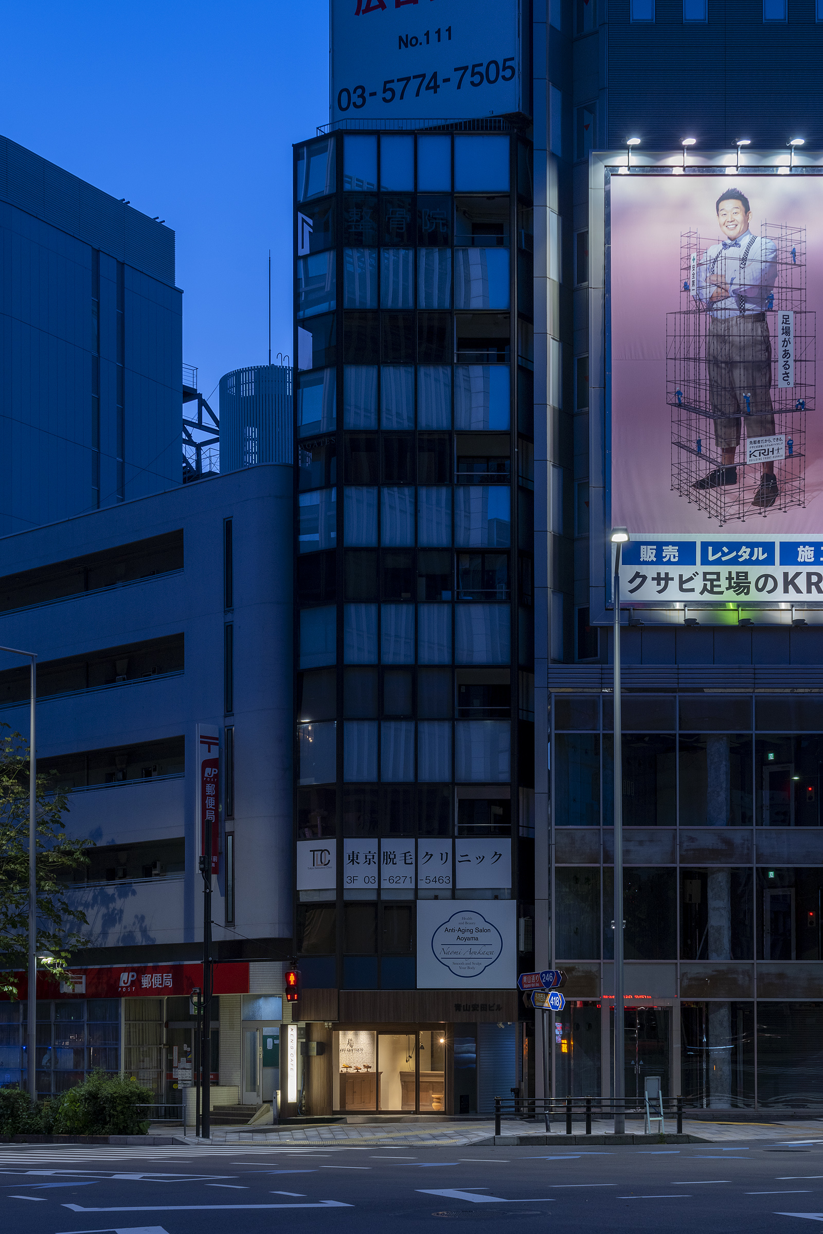 東京都・Aoyama・KEN’S CAFE TOKYO 青山店