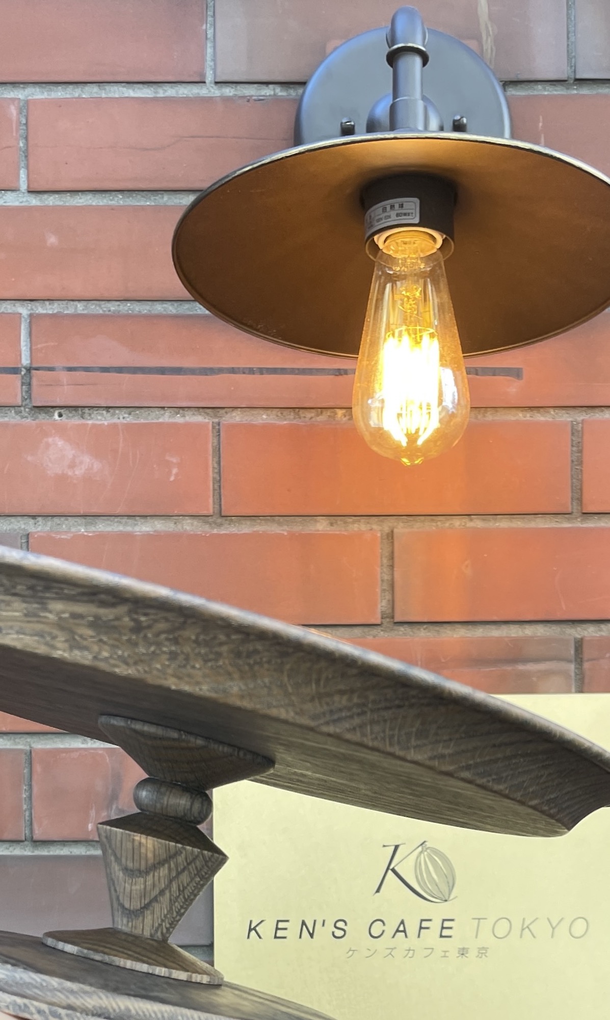 東京都・Kiyosumishirakawa・KEN’S CAFE TOKYO 清澄白河店