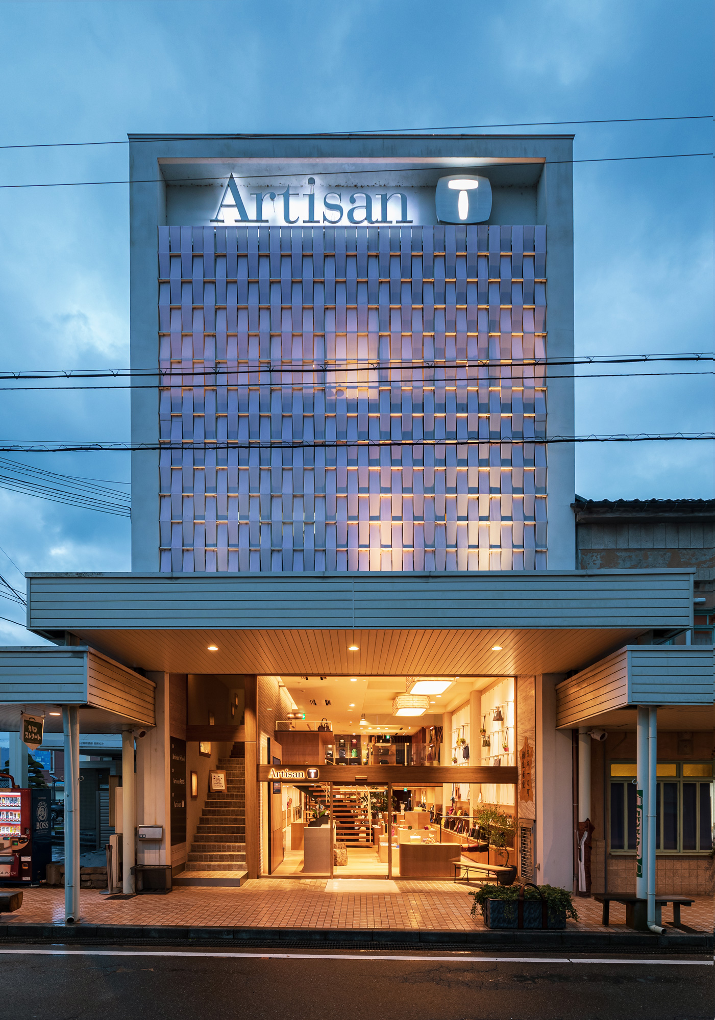 兵庫県・Toyooka・Toyooka KABAN Artisan Atelier