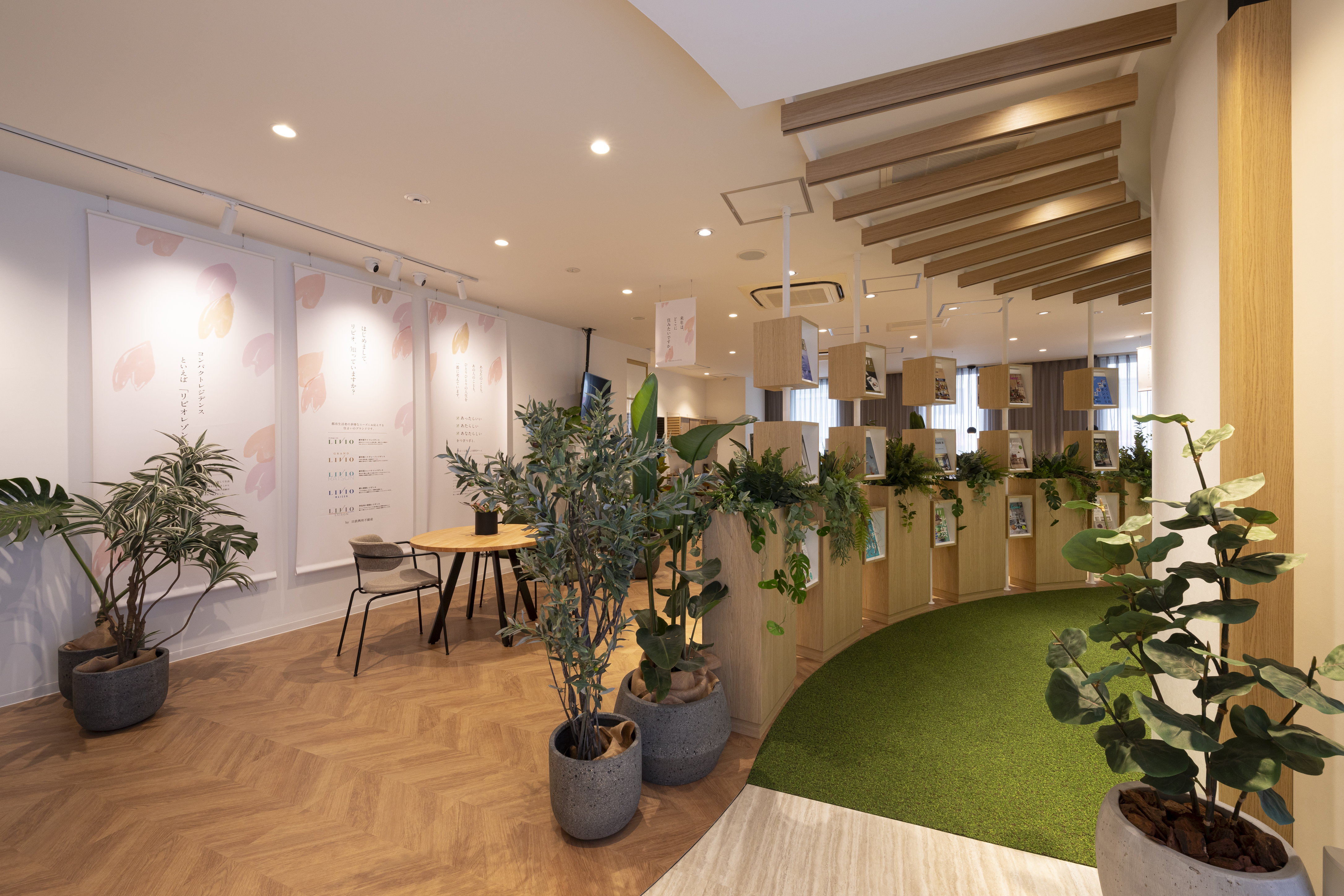 大阪府・Osaka市・LIVIO Life Design! SALON OSAKA
