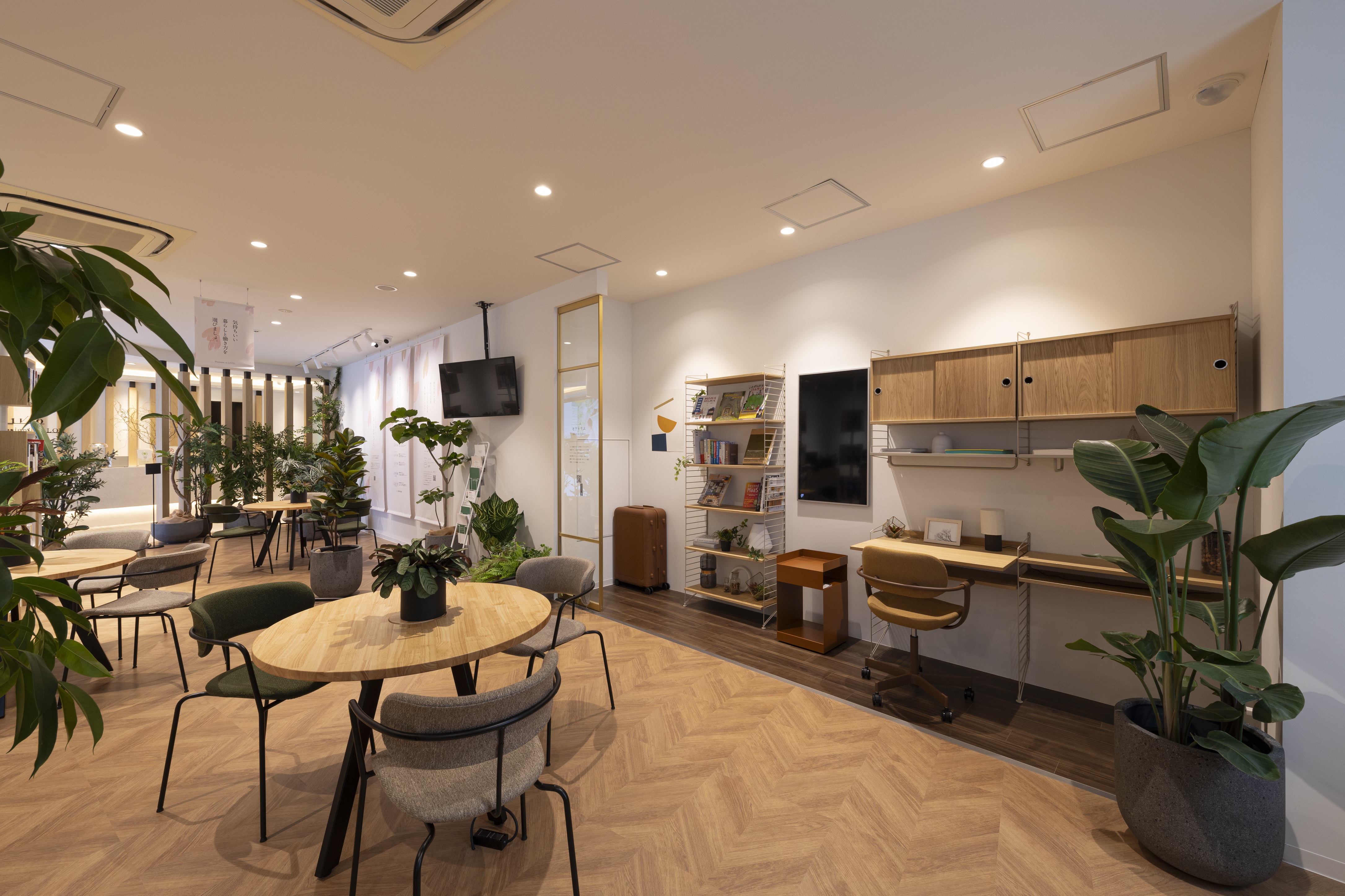 大阪府・Osaka市・LIVIO Life Design! SALON OSAKA