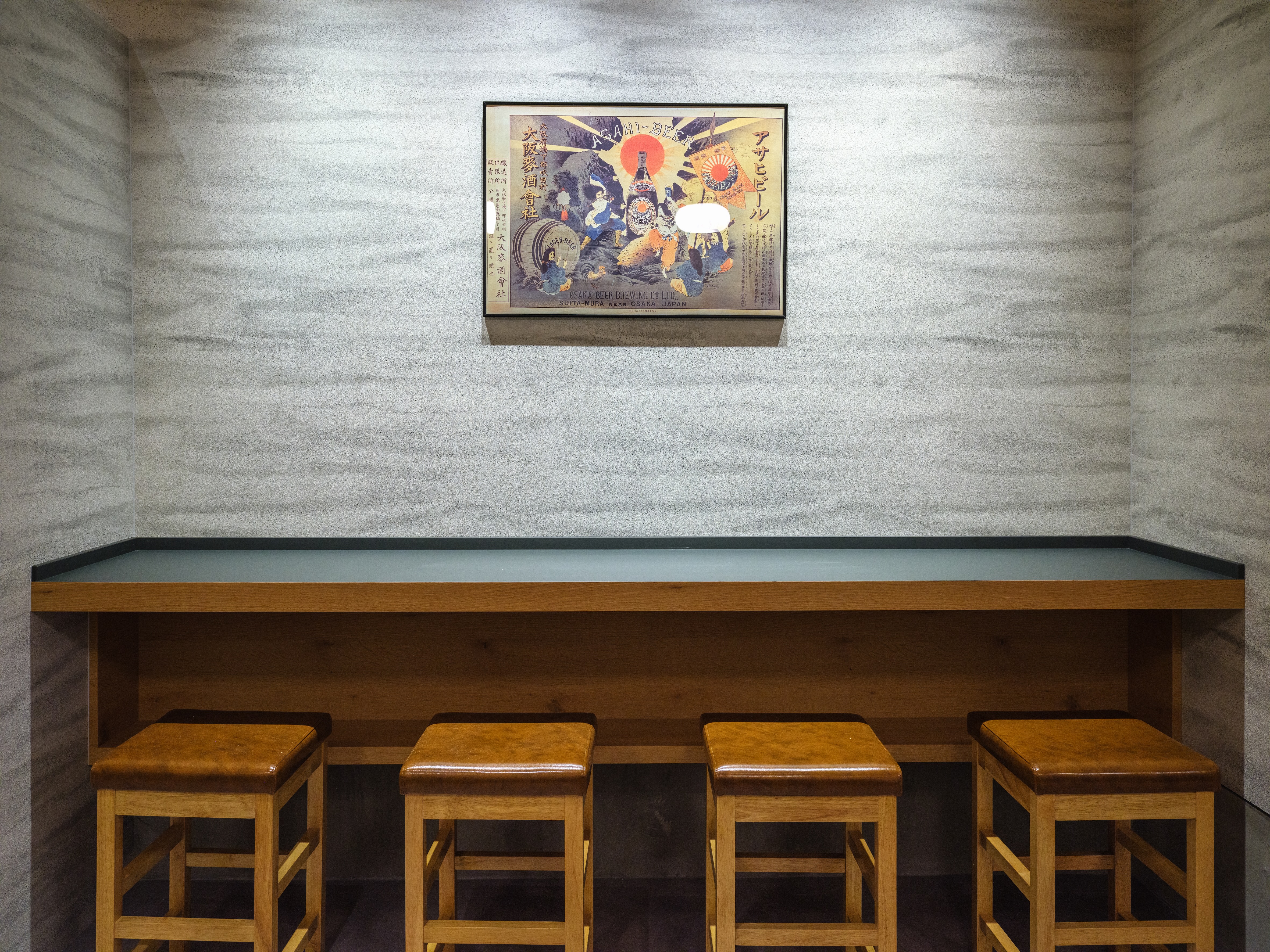 大阪府・Kitaku・博多豚そば月や 西梅田店