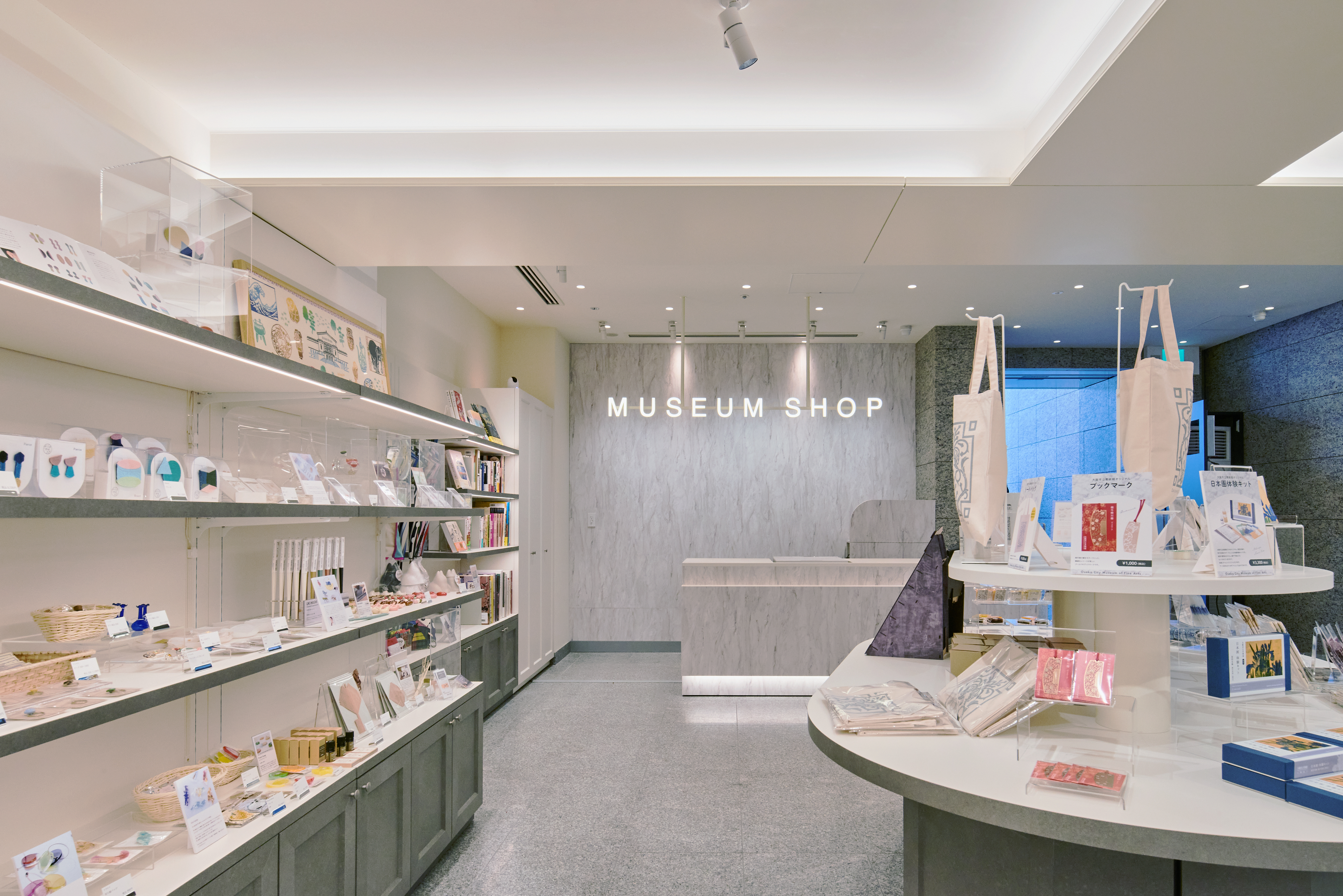 MUSEUM・大阪市立美術館ミュージアムショップ